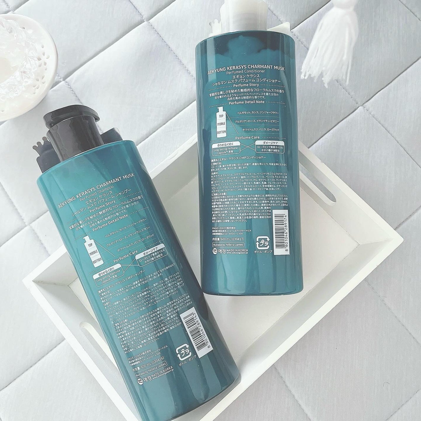 ã¡ããð€ãã©ãã100 on LIPS ãð«§KERASYSæ¥æ¬å
¬åŒæ§ãã@kerasys.officia..ãïŒ2æç®ïŒ