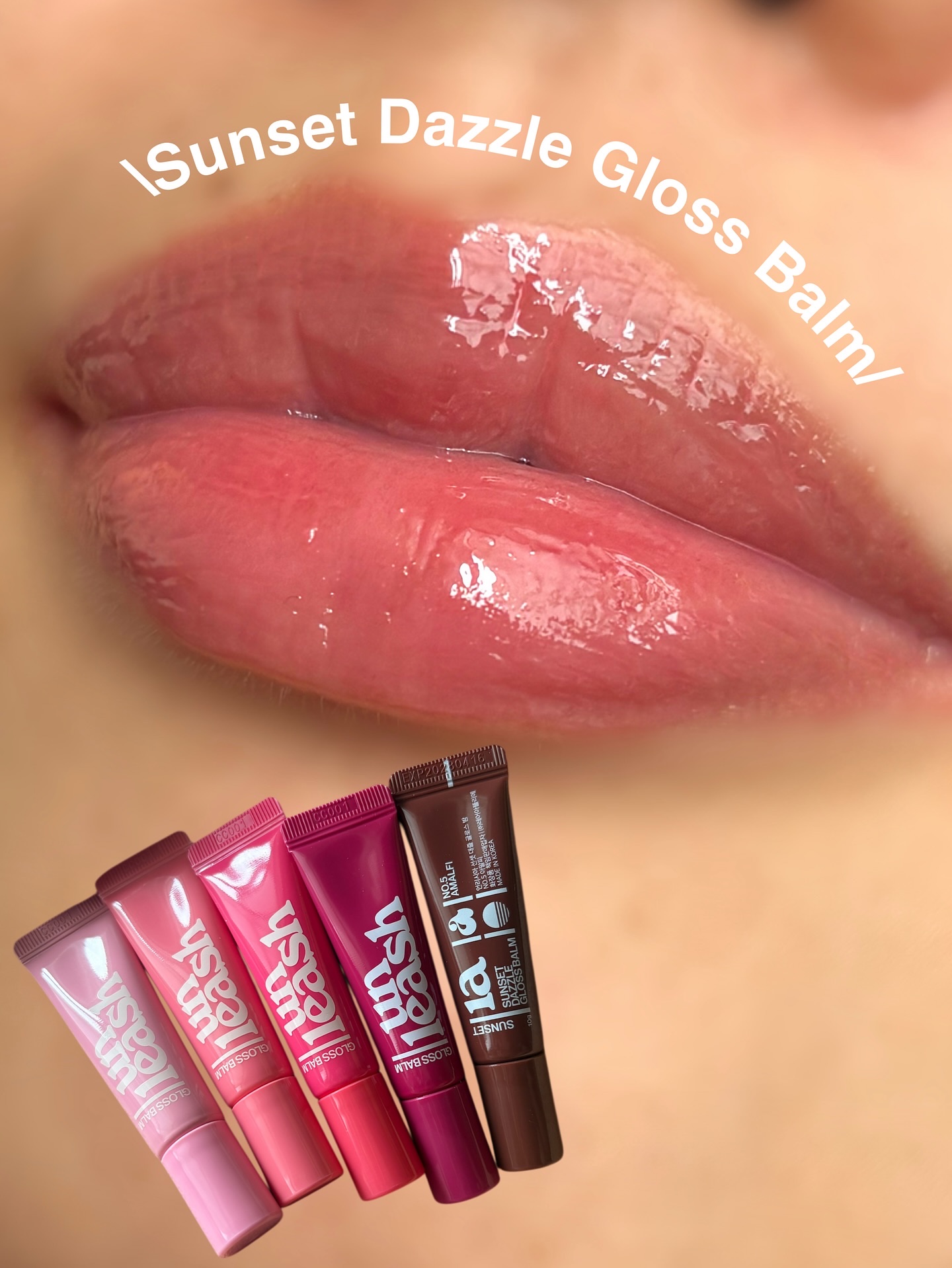 Sunset Dazzle Gloss Balm No.4 ボラボラ/unleashia/リップグロスを使ったクチコミ（1枚目）