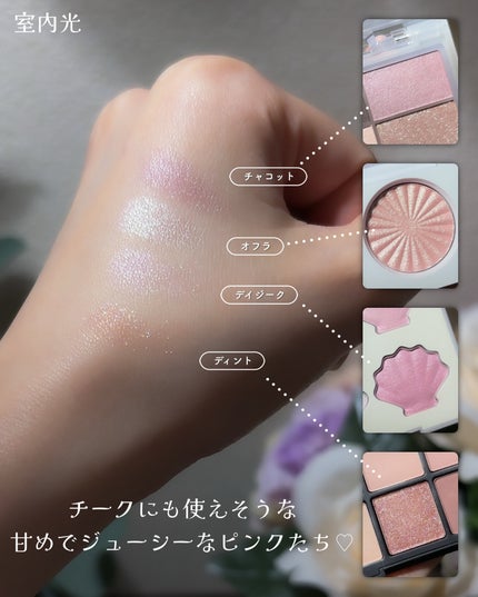 OFRA mini Highlighter/Ofra Cosmetics/パウダーハイライトを使ったクチコミ(4枚目)