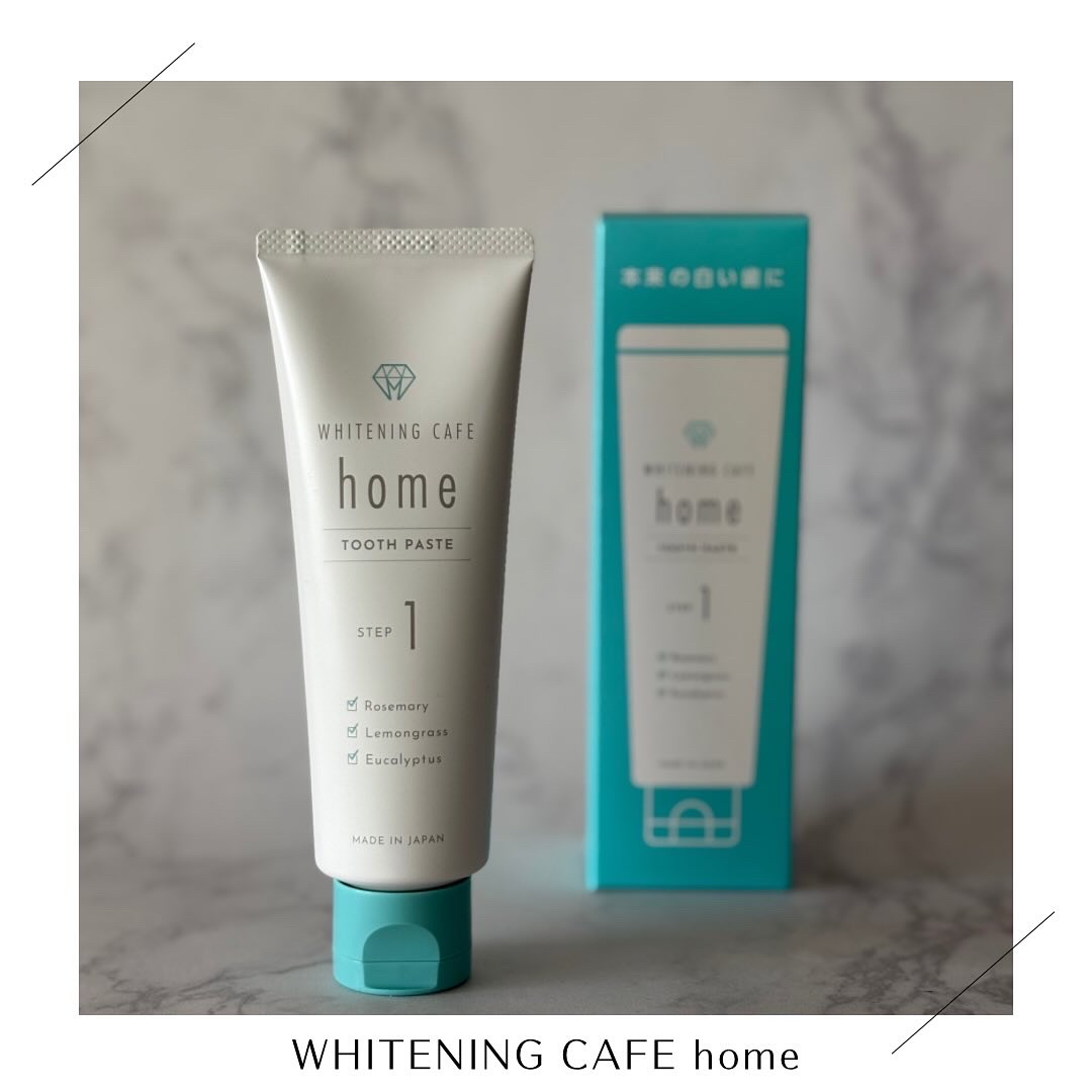 ホワイトニングカフェホーム/WHITENING CAFEhome/歯磨き粉を使ったクチコミ（1枚目）