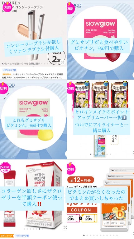 スムースリキッドアイライナー スーパーキープ/ヒロインメイク/リキッドアイライナーを使ったクチコミ(5枚目)