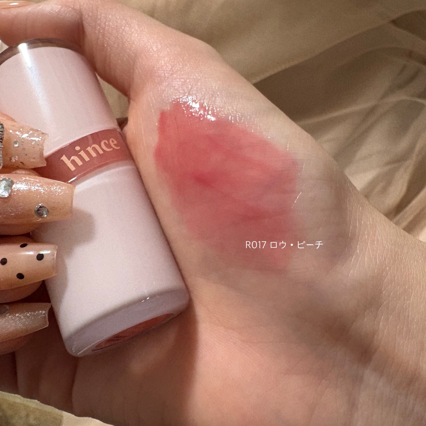 ロウグロウジェルティント/hince/リップティントを使ったクチコミ(1枚目)