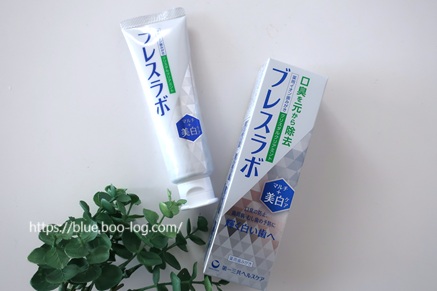 マルチ＋美白ケア /ブレスラボ/歯磨き粉を使ったクチコミ（1枚目）