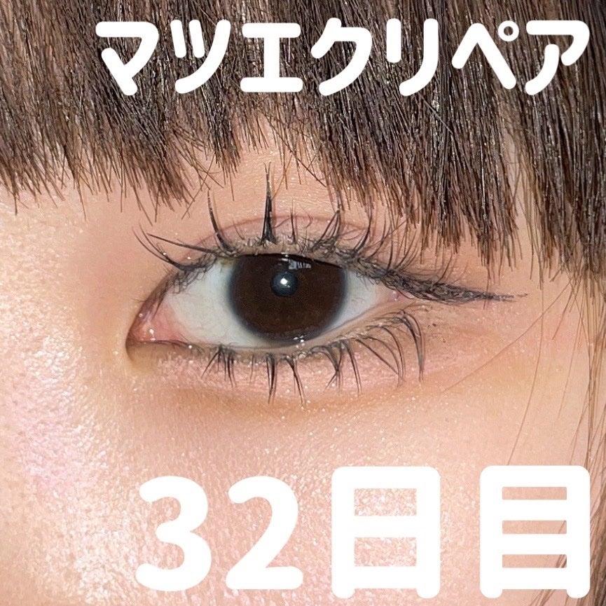 フェイスグロウカラー/CEZANNE/クリームハイライトを使ったクチコミ(1枚目)