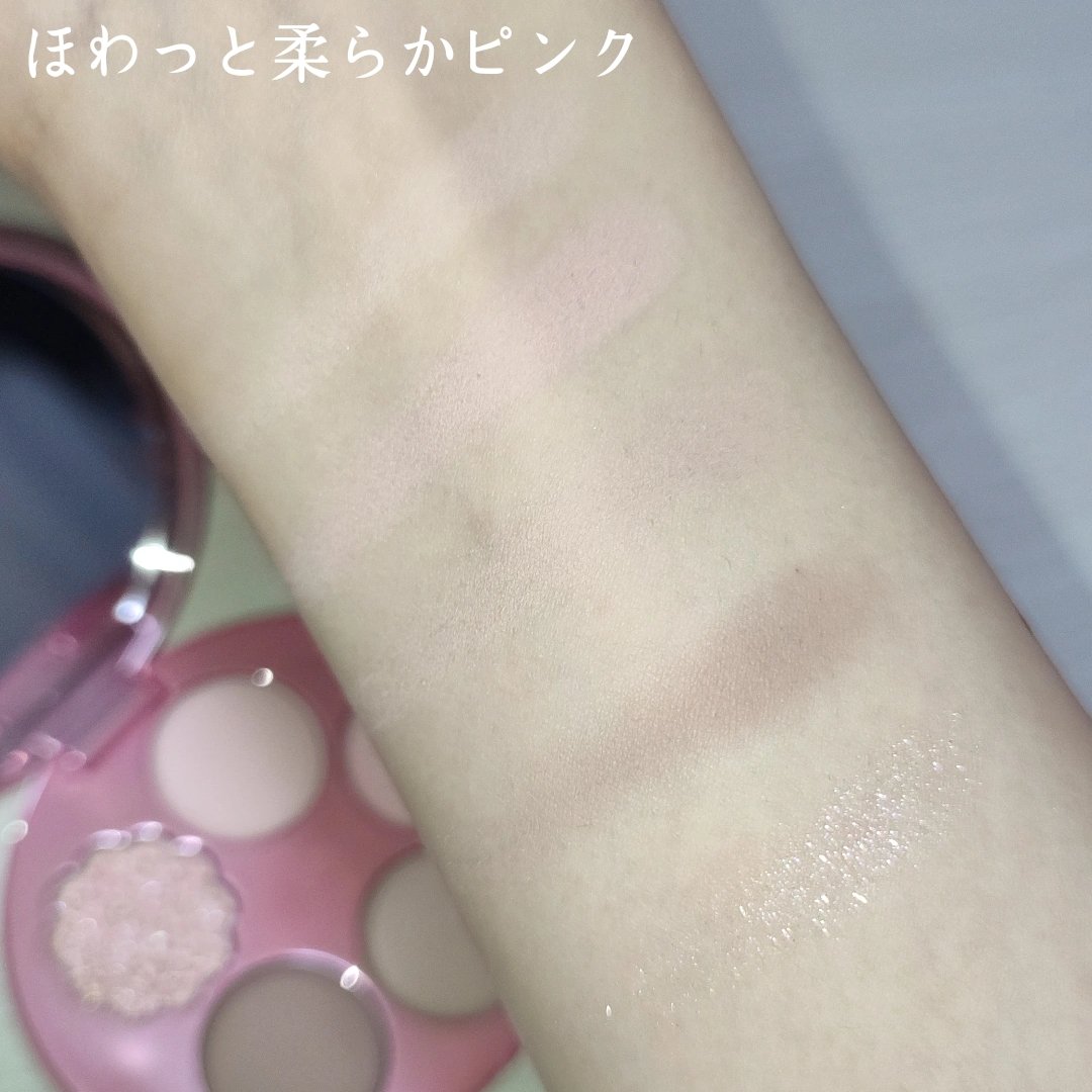 フィー ポケットアイパレット/fwee/アイシャドウパレットを使ったクチコミ（3枚目）