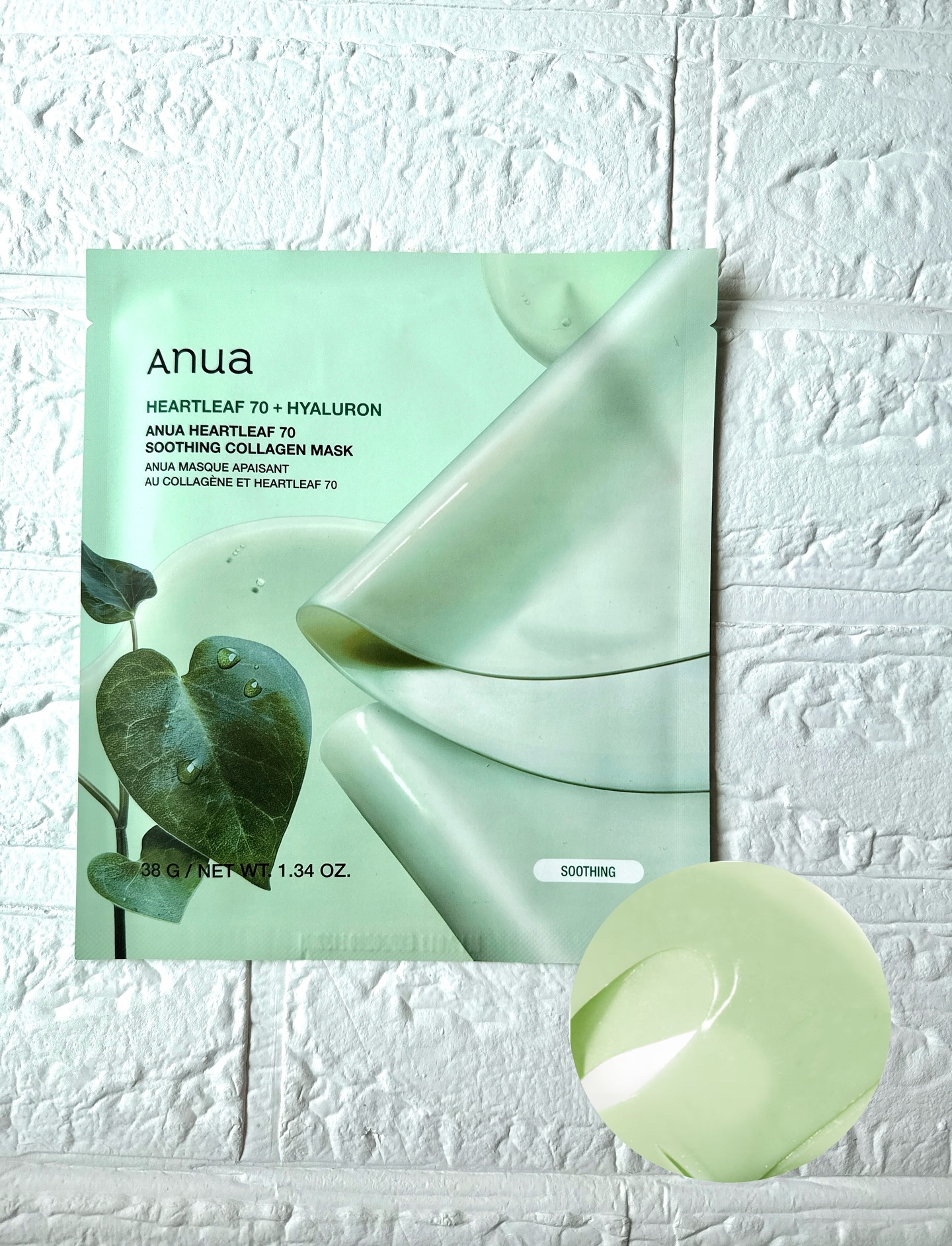 桃70ナイアシンコラーゲンフェイスパック/Anua/シートマスク・パックを使ったクチコミ（3枚目）