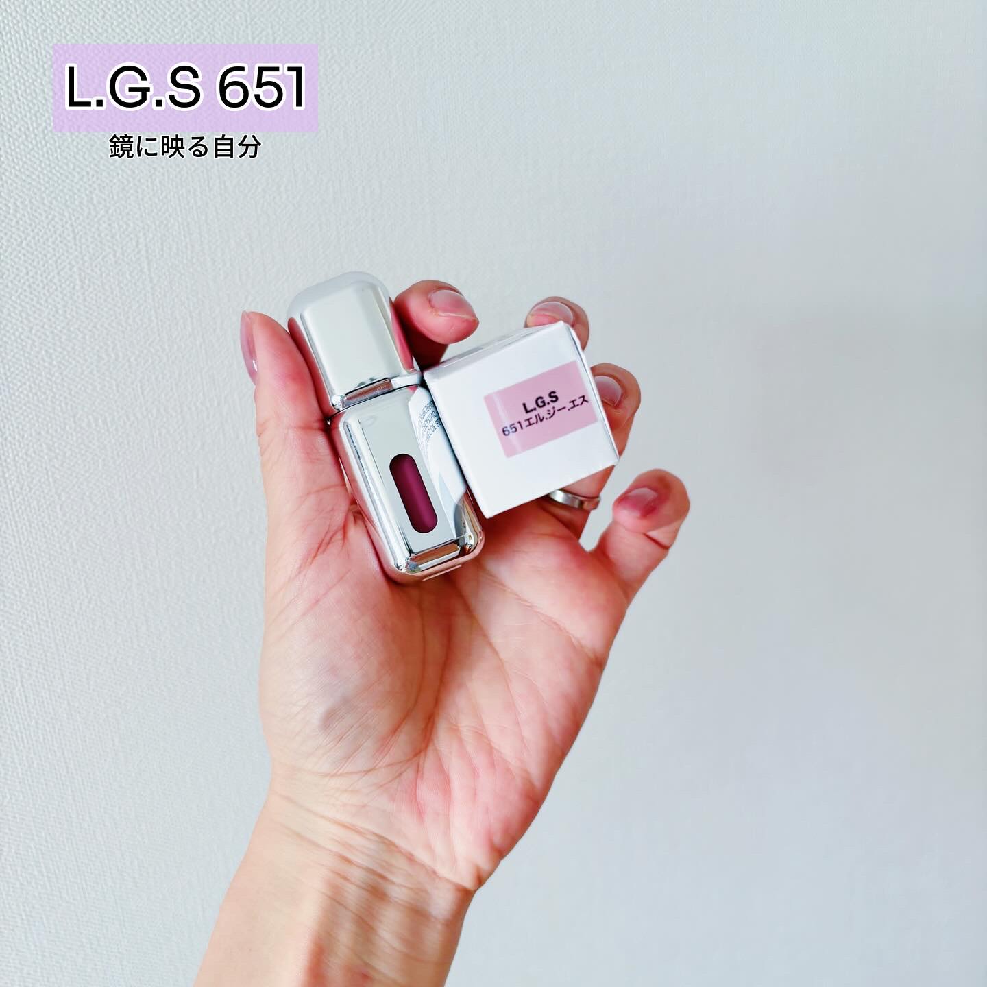 アンシーン ミラーティント/Oddtype/リップティントを使ったクチコミ（2枚目）