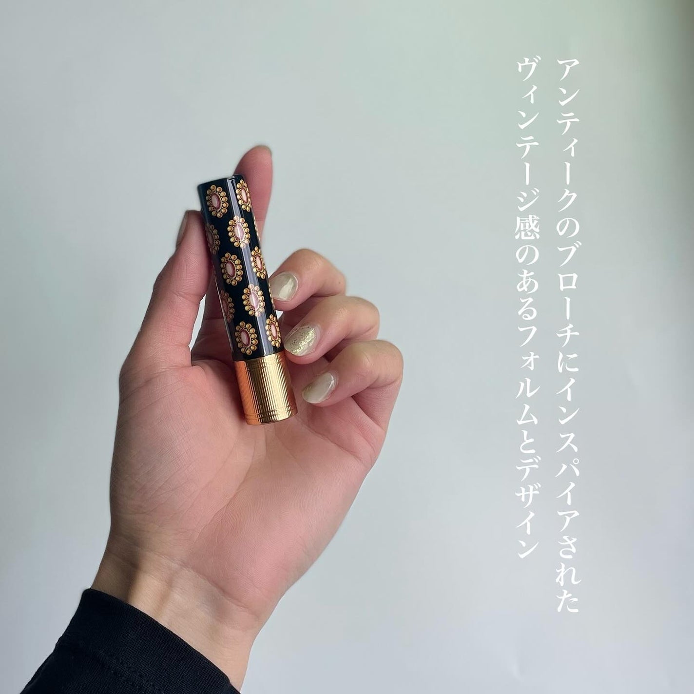 グッチ ルージュ ドゥ ボーテ ブリアン/GUCCI beauty/口紅を使ったクチコミ(3枚目)