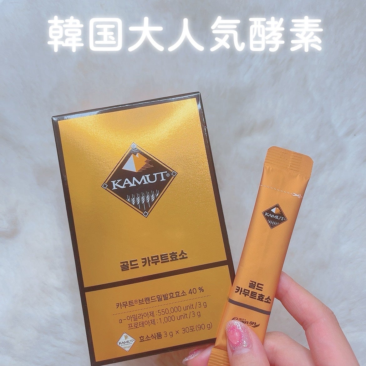 ã«ã³ã ðž on LIPS ãéåœã¢ã€ãã«RESCENEã飲ãã§ãð€/KCONã«åå ããŠãã..ãïŒ1æç®ïŒ