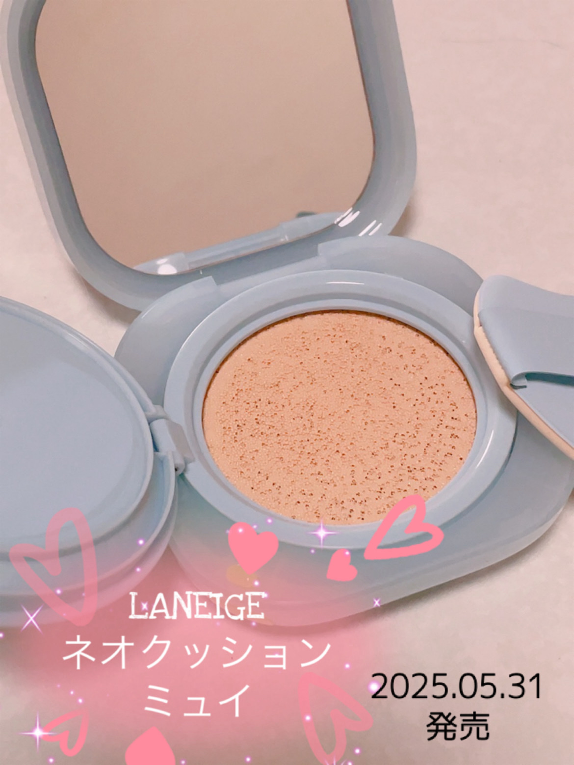 ラネージュ ネオクッション ミュイ ​/LANEIGE/クッションファンデーションを使ったクチコミ（1枚目）