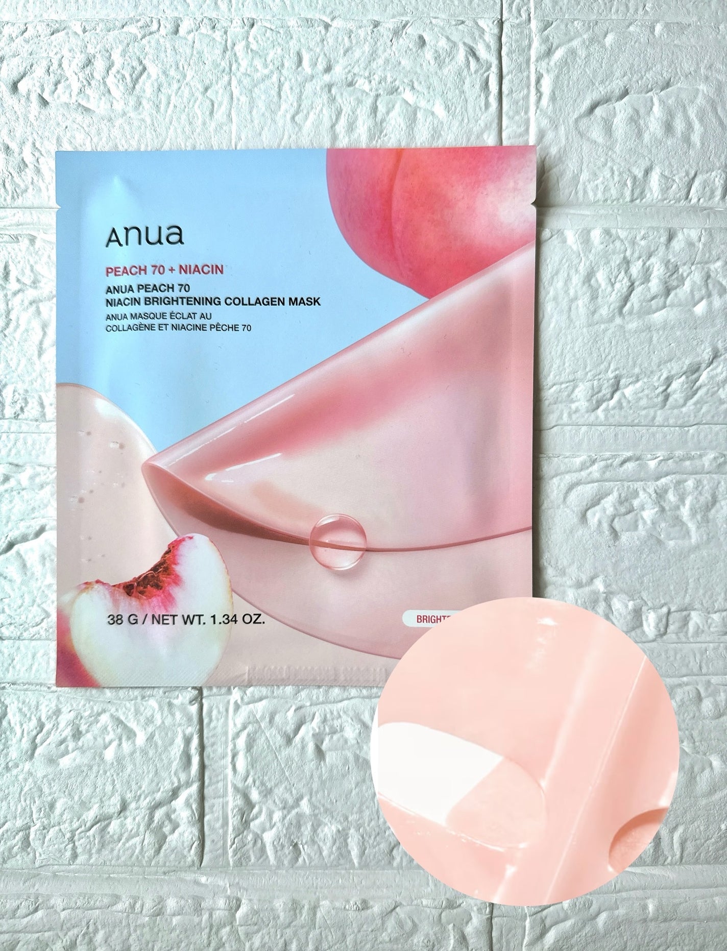 桃70ナイアシンコラーゲンフェイスパック/Anua/シートマスク・パックを使ったクチコミ(2枚目)