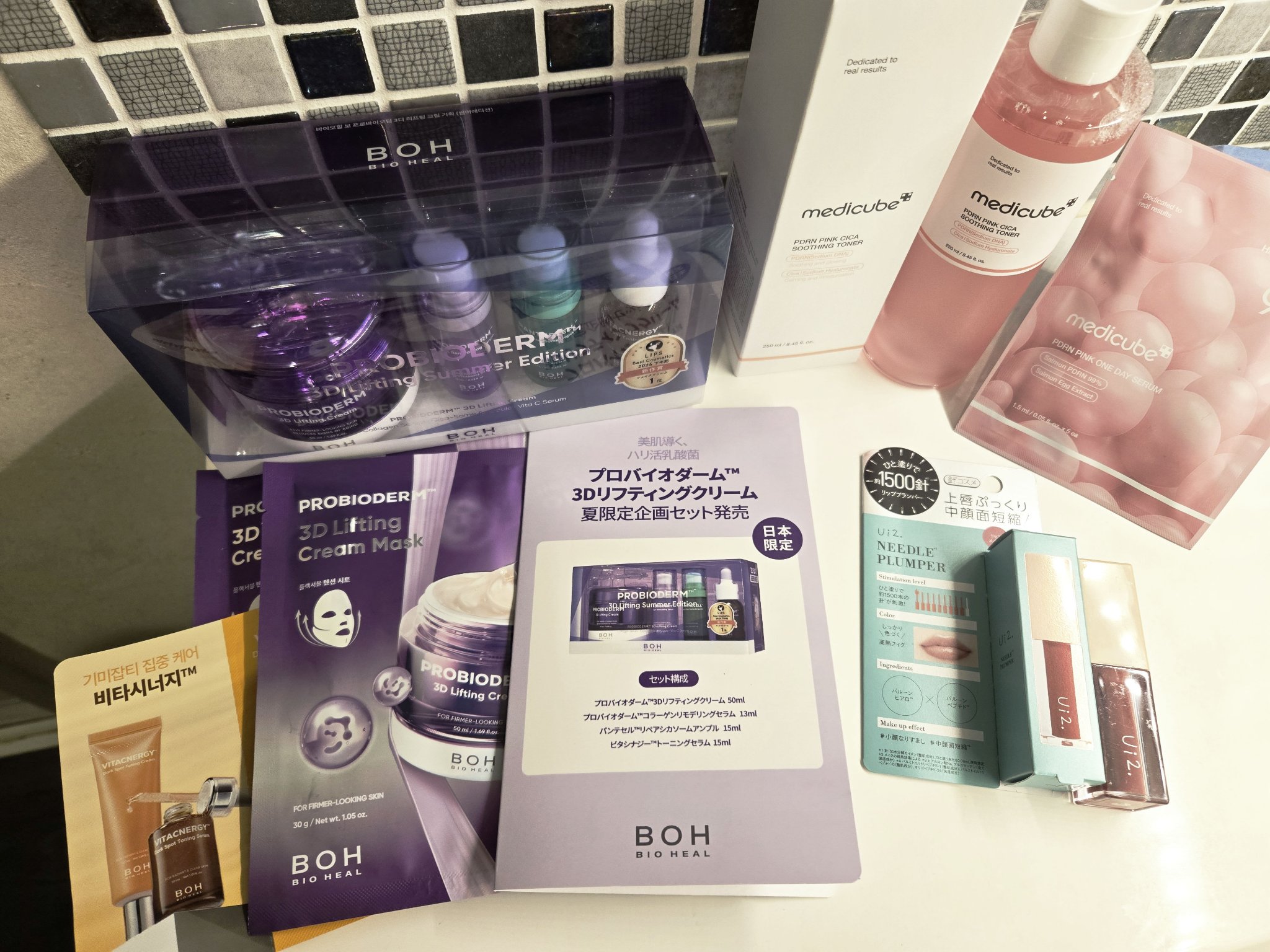 ▷ #Qoo10メガ割  購入品﹏✍

▹▸﻿BIOHEAL BOH
バイオヒールボ プロバイオダーム 3Dリフティングクリーム
⤿気になってたクリーム！ストック買い✌️🏻

▹▸﻿MEDICUBE
PDRN ピンクスージングトナー
⤿混