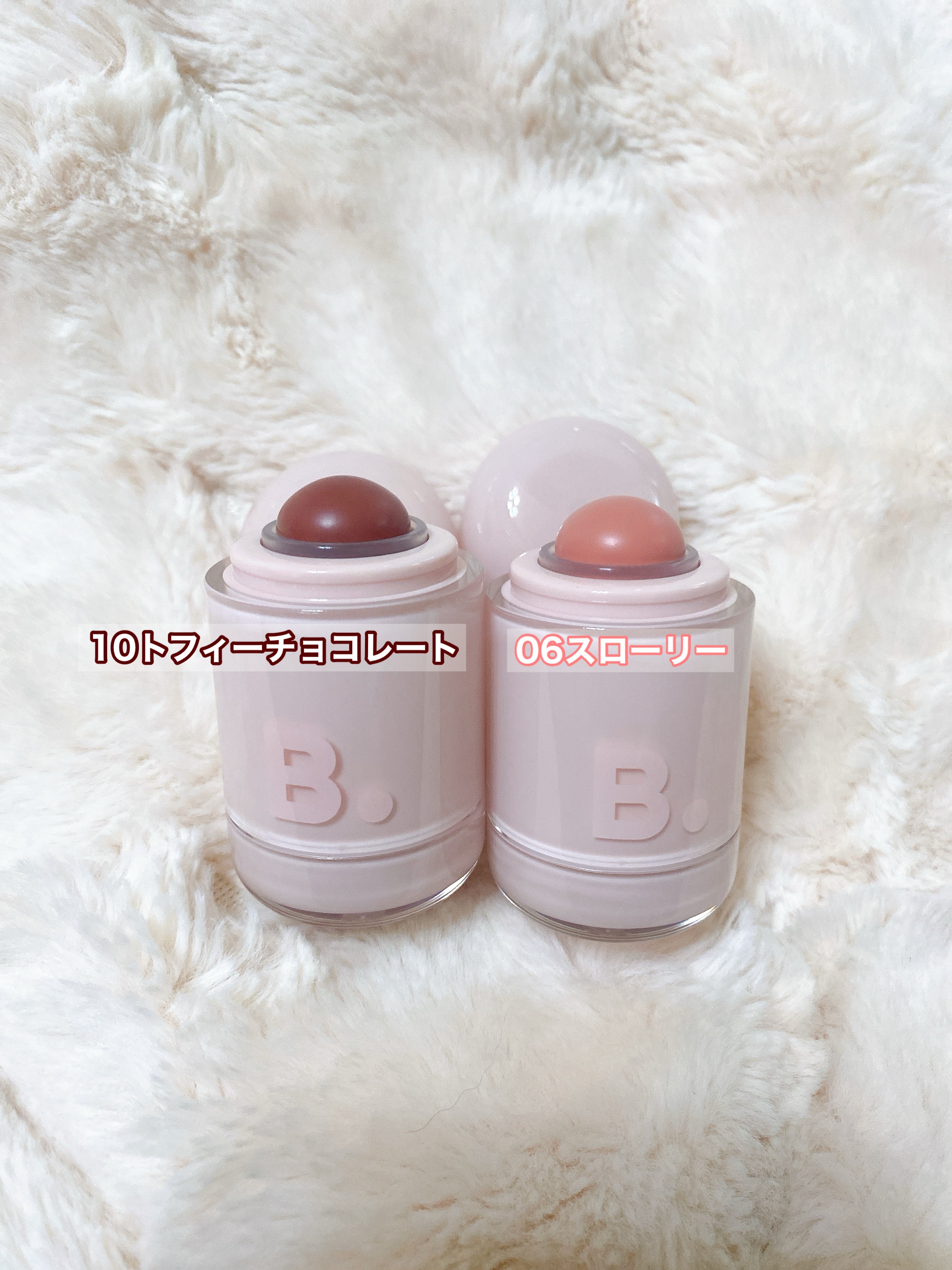 バニラコ ロマンティック ブラッシュ リップ＆チーク/BANILA CO/口紅を使ったクチコミ（2枚目）