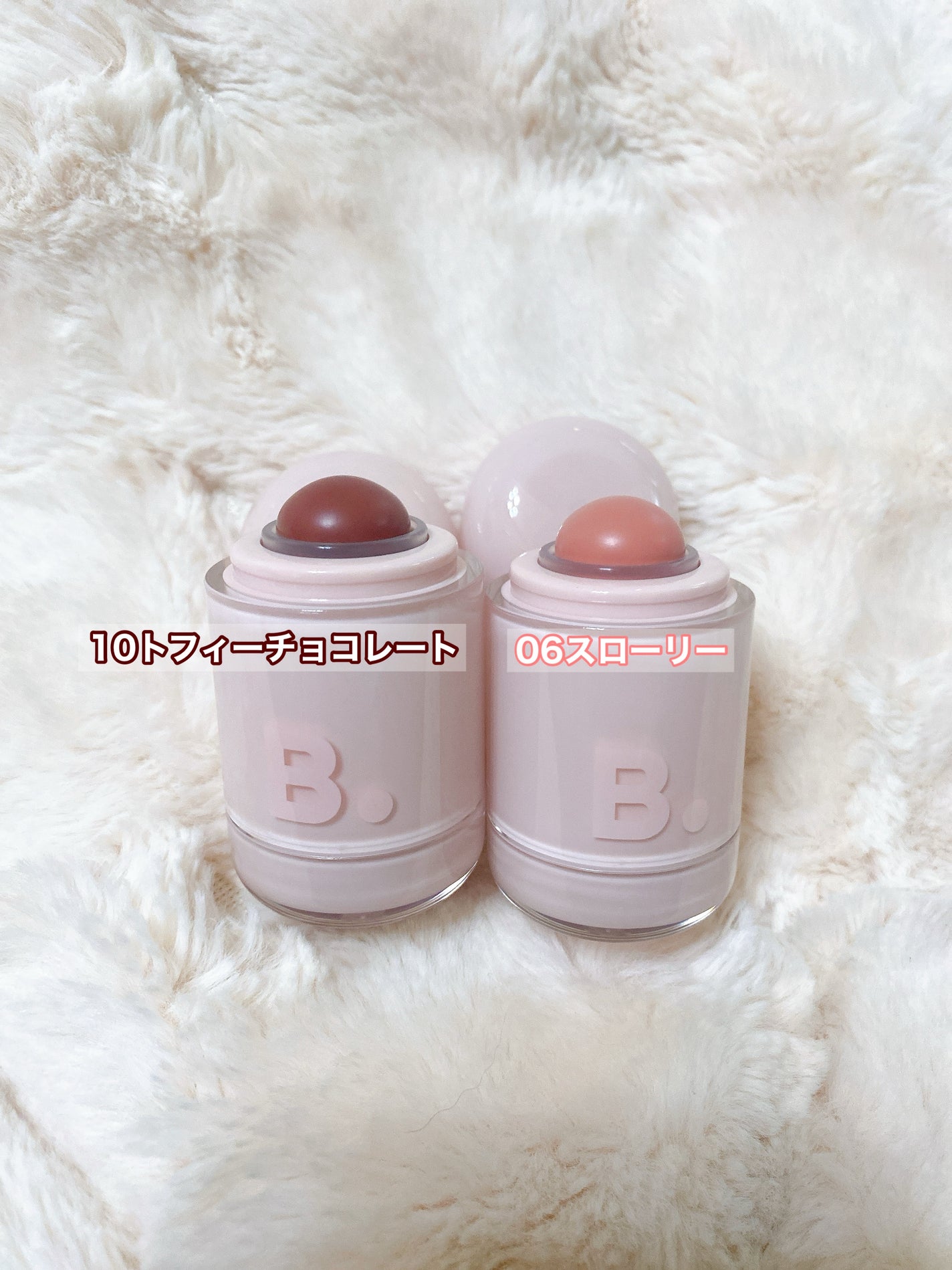 バニラコ ロマンティック ブラッシュ リップ&チーク/BANILA CO/口紅を使ったクチコミ(2枚目)