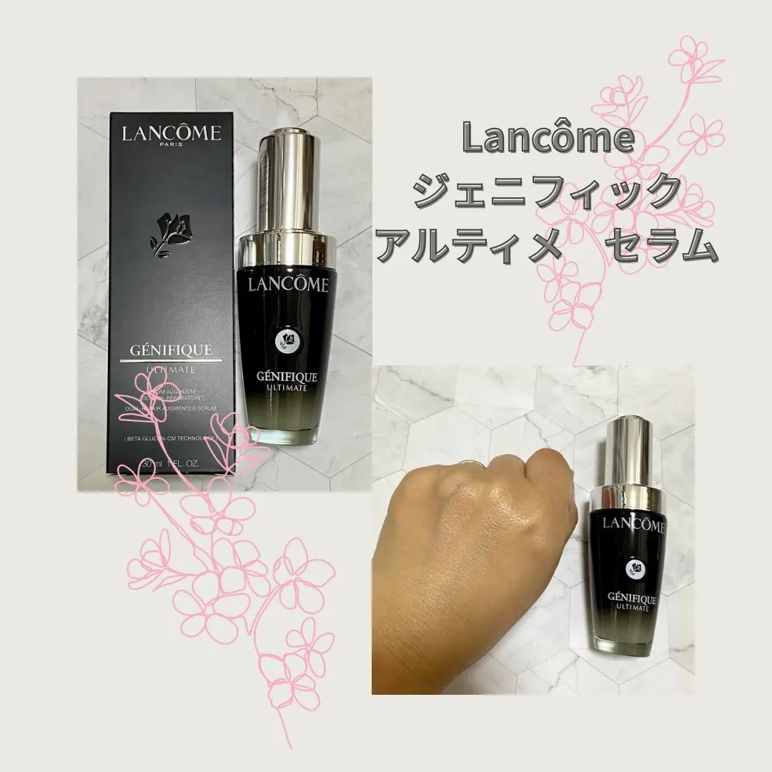 ジェニフィック アルティメ セラム/LANCOME/美容液を使ったクチコミ（1枚目）