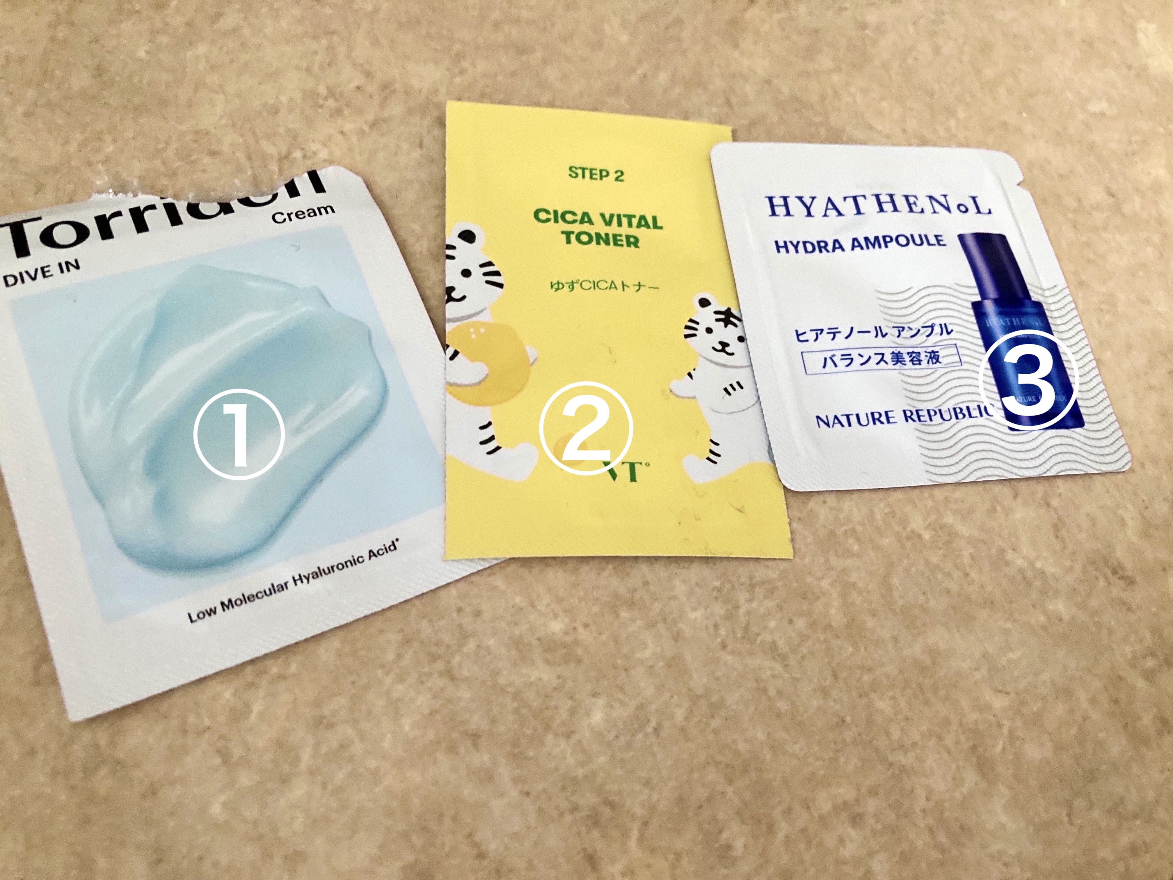 ダイブインスージングクリーム/Torriden/フェイスクリームを使ったクチコミ（1枚目）