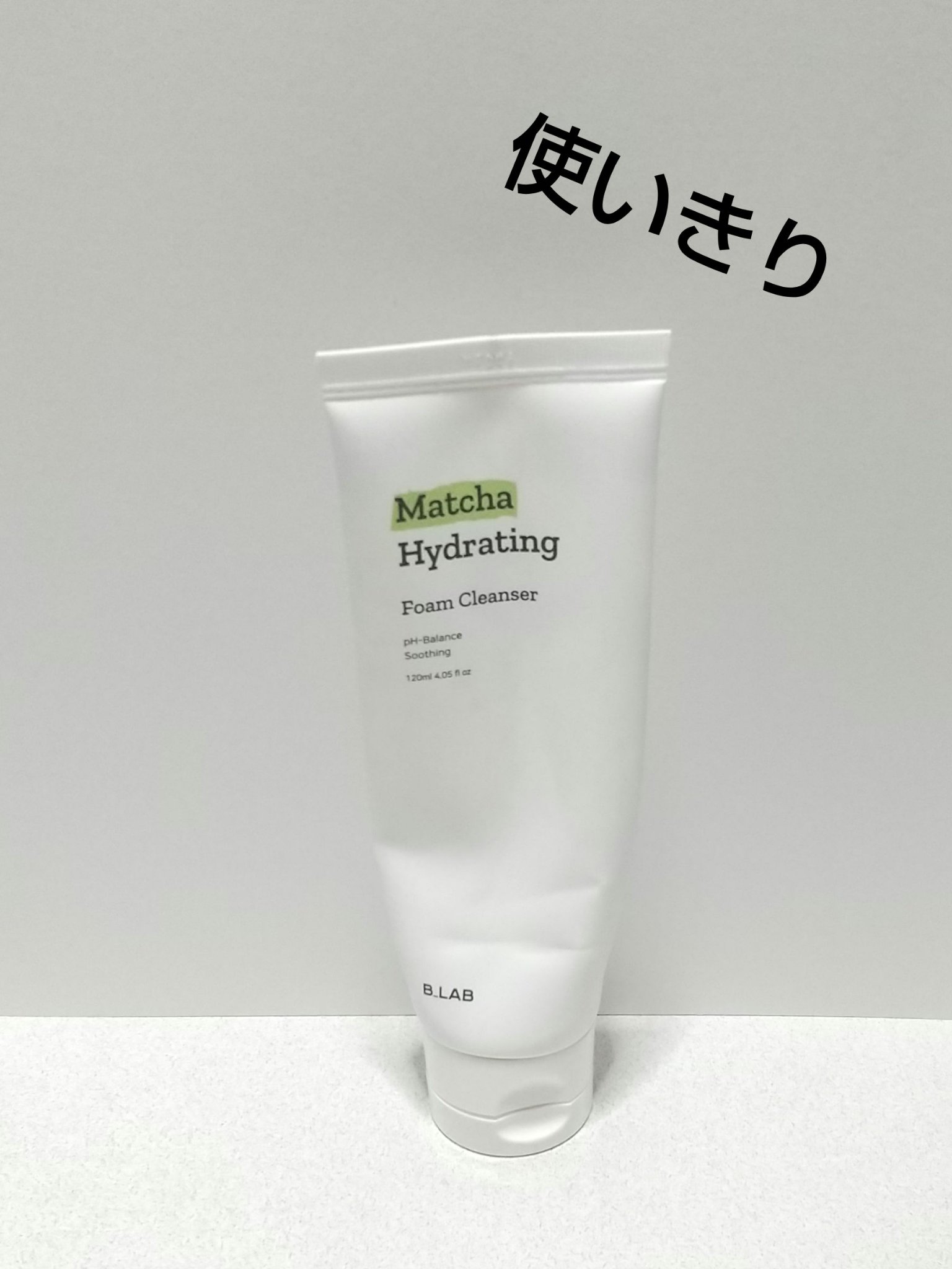 抹茶 ハイドレーティング フォーム クレンザー/B_LAB ビーラップ/洗顔フォームを使ったクチコミ（1枚目）