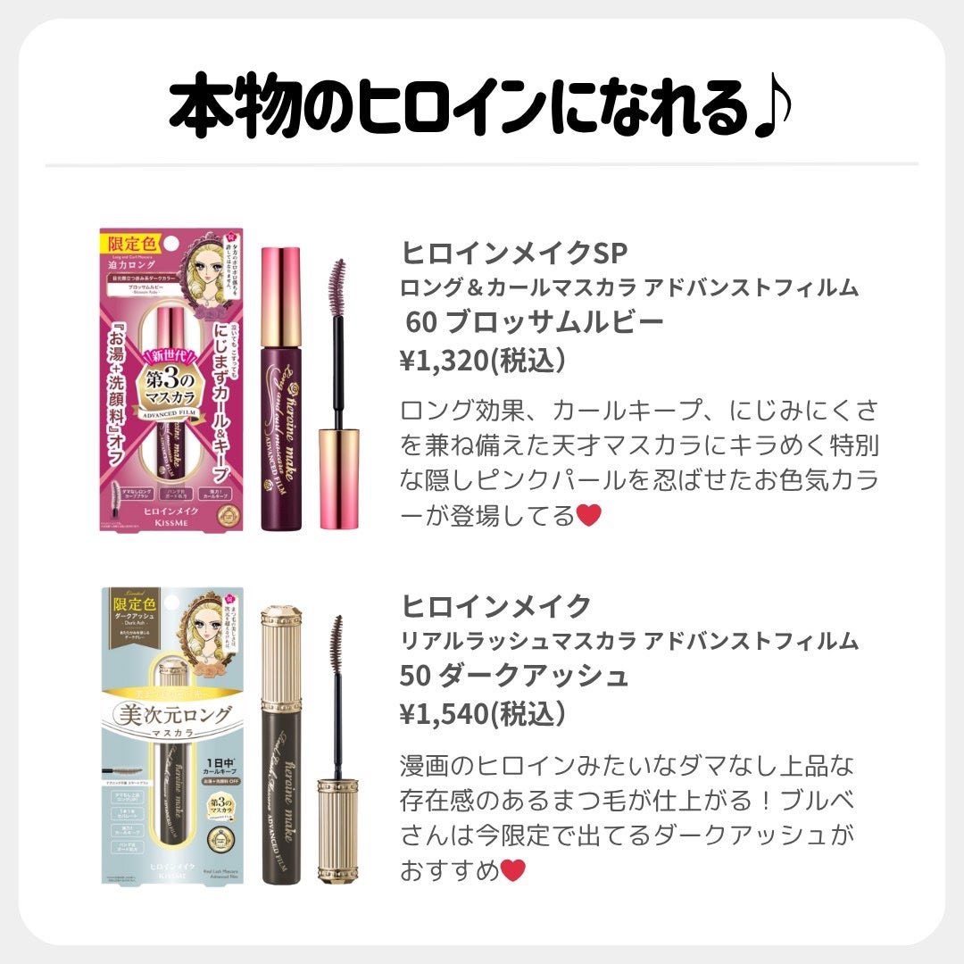 ðãã«ãã¡ãã&ã€ãšãã¡ããð on LIPS ãä¿åçðççããã¹ã«ã©âš//â¡â¢â¢âââââââââ¢â¢â¡â¢â¢â..ãïŒ2æç®ïŒ