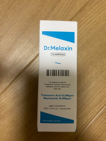 TX - AMPOULE Rx/Dr.Melaxin/美容液を使ったクチコミ(1枚目)