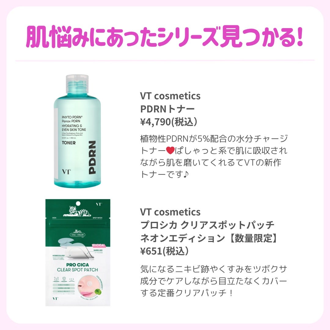 ðãã«ãã¡ãã&ã€ãšãã¡ããð on LIPS ãä¿åçðæåŒ·ã¹ãã³ã±ã¢ð«§//仿¥ã¯ç§ç䜿ã£ãŠæ¬åœã«ããã£ããè..ãïŒ4æç®ïŒ