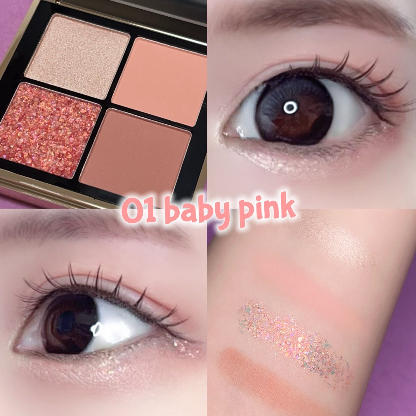 4色アイシャドウパレット/MOKA Japan cosmetics/アイシャドウパレットを使ったクチコミ(3枚目)