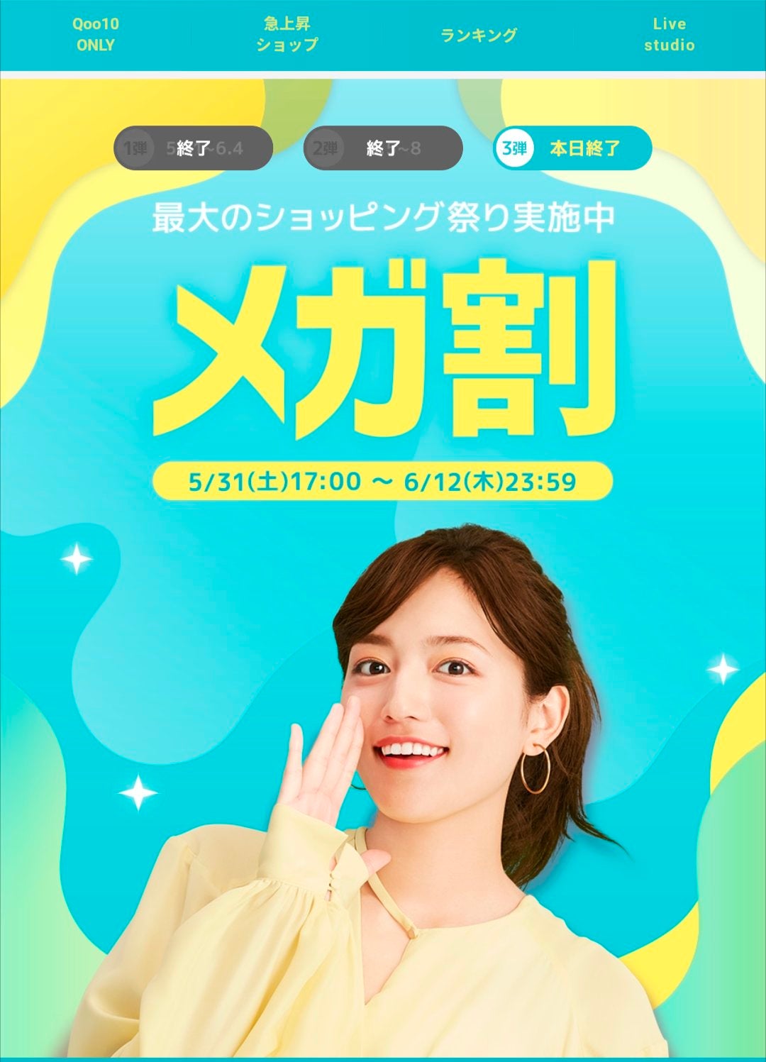 アリウルアップルサイダーディープクレンジングオイル/Ariul/オイルクレンジングを使ったクチコミ(1枚目)