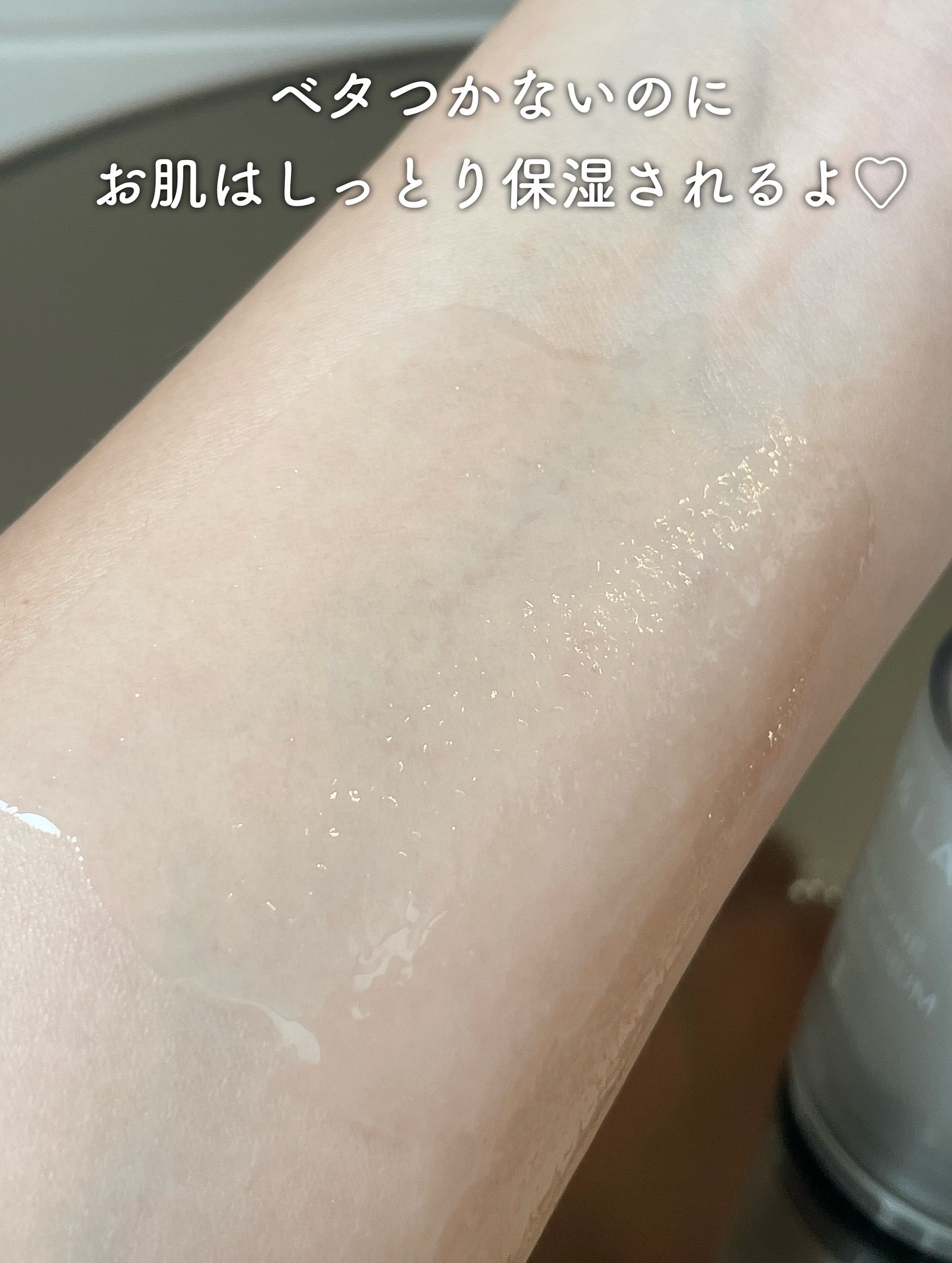 グルタチオンラディアンスセラム/SKIN&LAB/美容液を使ったクチコミ（3枚目）