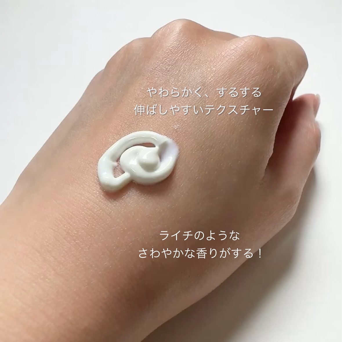 グロウキャビアサンクリーム(SPF 50+, PA+++) /SELEVE/日焼け止めクリームを使ったクチコミ（3枚目）