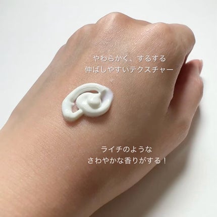 グロウキャビアサンクリーム(SPF 50+, PA+++) /SELEVE/日焼け止めクリームを使ったクチコミ(3枚目)