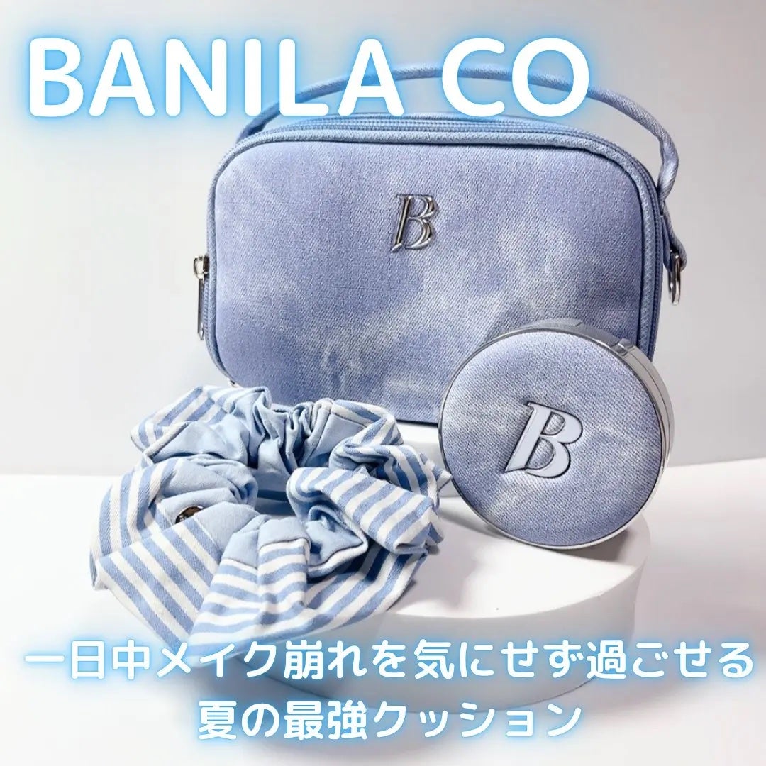 デニムエディション ホワイトクッション フィクサー/BANILA CO/クッションファンデーションを使ったクチコミ(1枚目)