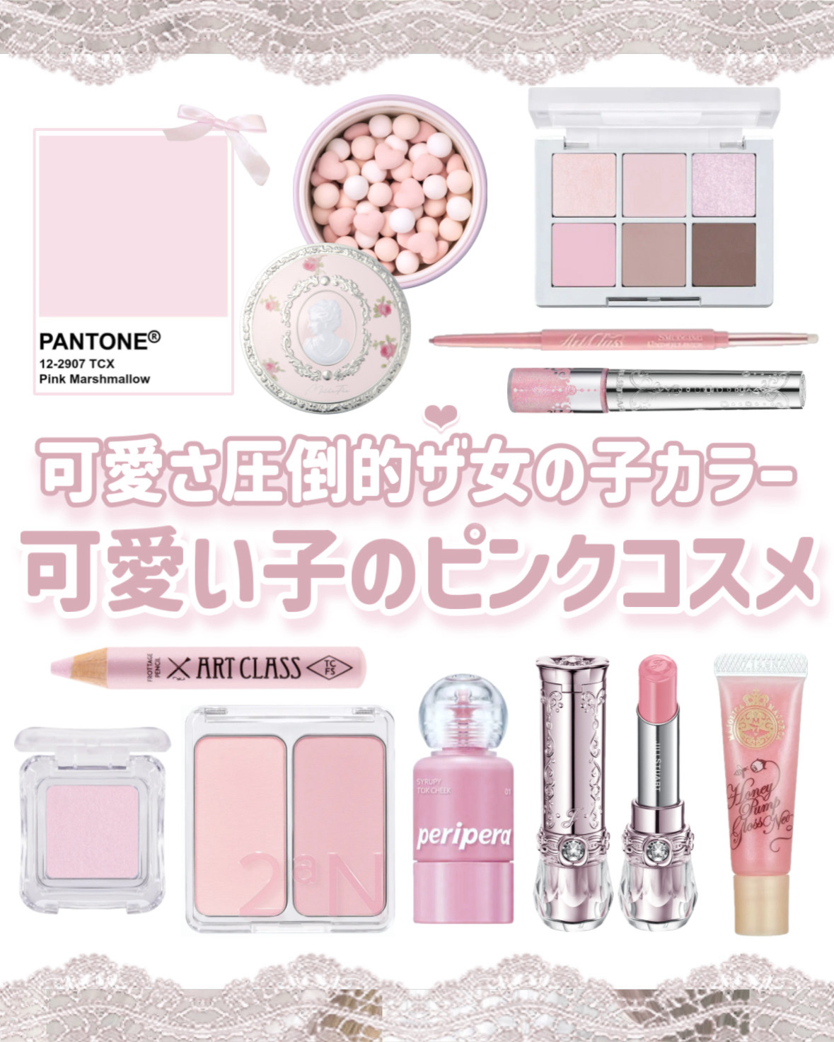 デュアルチーク/2aN/パウダーチークを使ったクチコミ（1枚目）