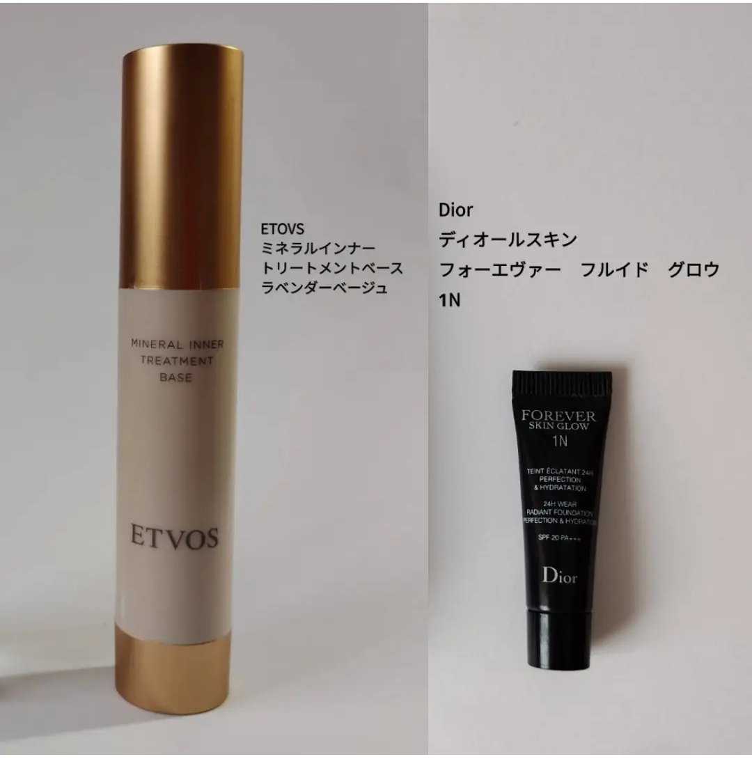 ミネラルインナートリートメントベース/エトヴォス/化粧下地を使ったクチコミ（1枚目）