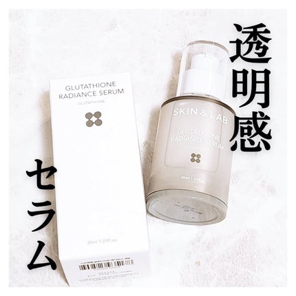 ヴィーガンリポソームレチノールセラム/SKIN&LAB/美容液を使ったクチコミ(1枚目)