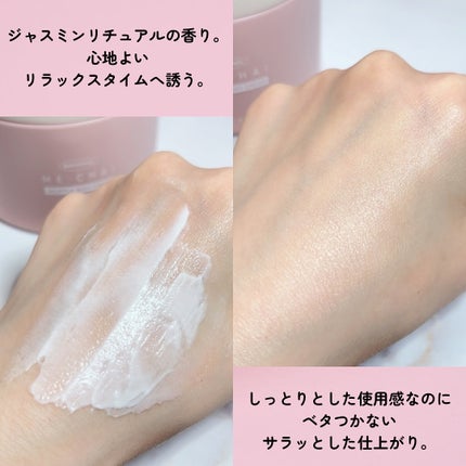 バクチオールスフレボディクリーム/MECHAI/ボディクリームを使ったクチコミ(6枚目)