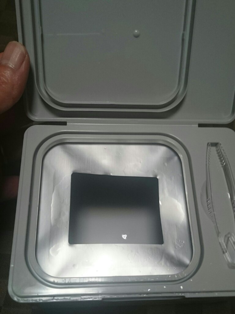 CICA エクソソーム モイスチャー マスク/VT/シートマスク・パックを使ったクチコミ（1枚目）