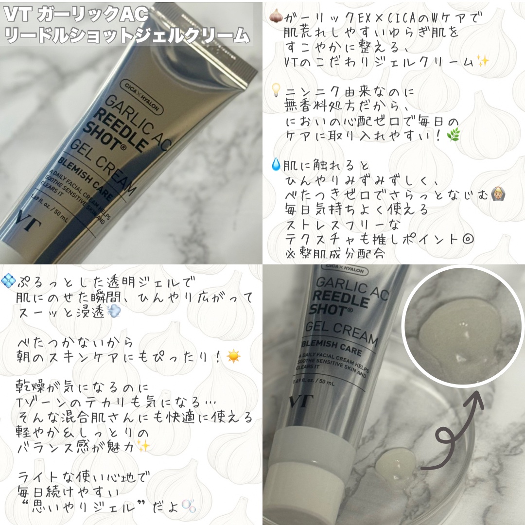 AZケア クレンジングオイル/VT/オイルクレンジングを使ったクチコミ（3枚目）