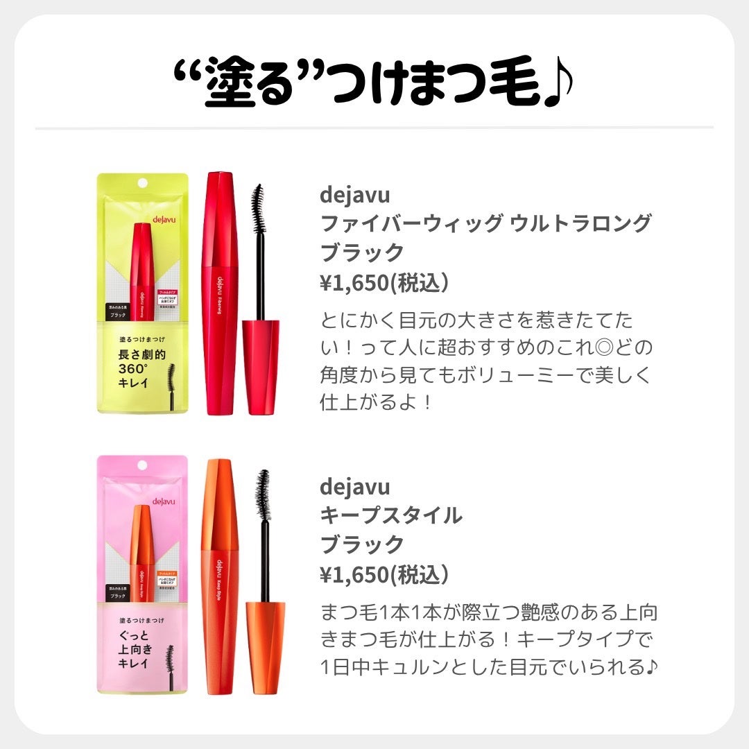 ðãã«ãã¡ãã&ã€ãšãã¡ããð on LIPS ãä¿åçðççããã¹ã«ã©âš//â¡â¢â¢âââââââââ¢â¢â¡â¢â¢â..ãïŒ7æç®ïŒ