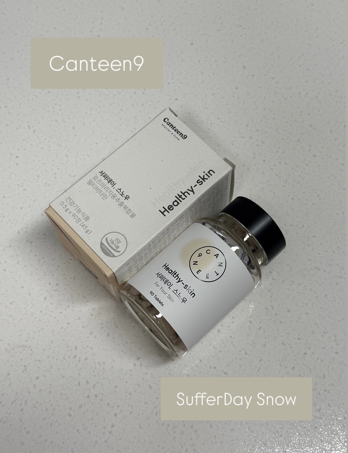 サファーデイ スノー/canteen9/美容サプリメントを使ったクチコミ（1枚目）