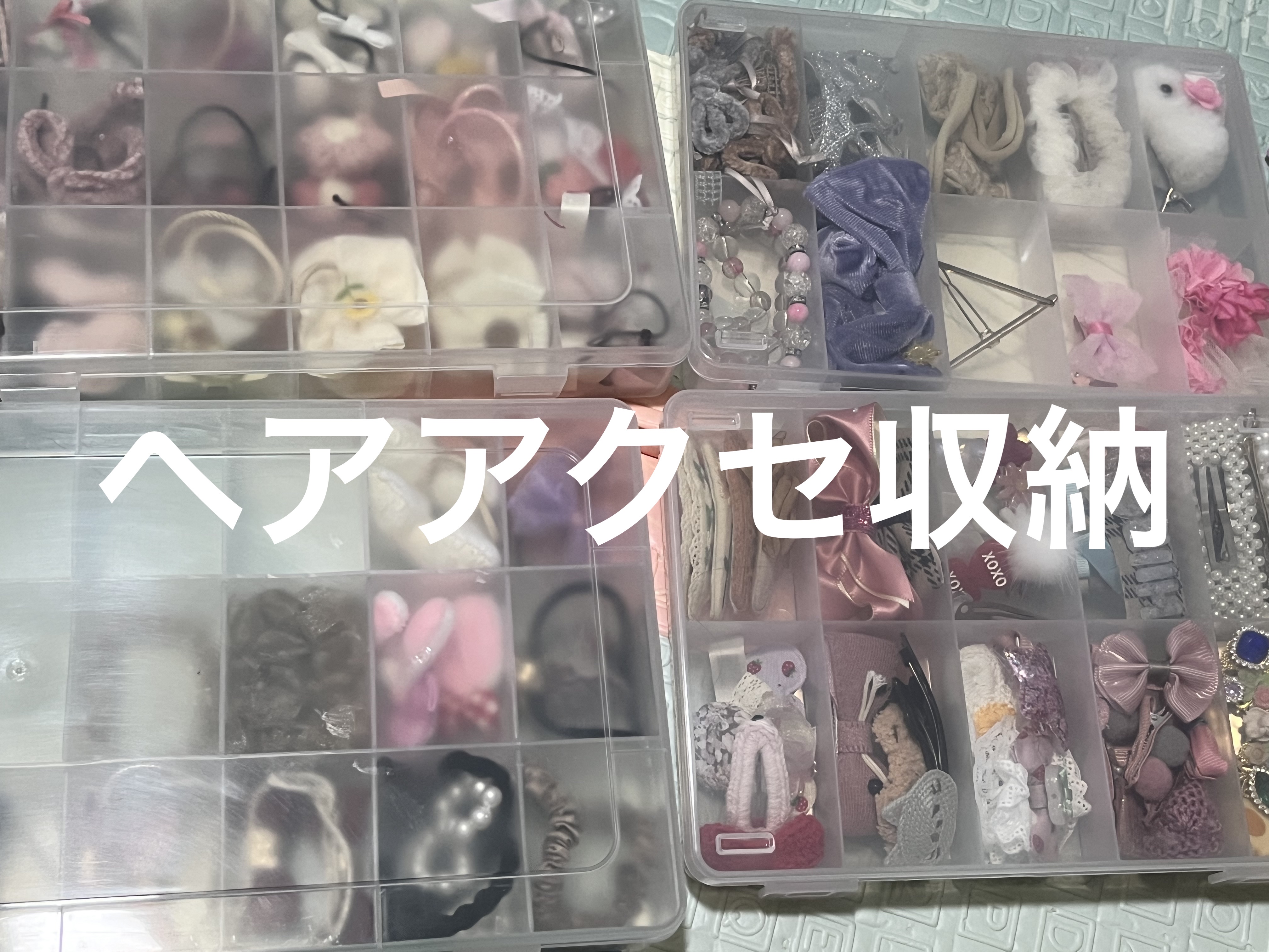 クリアケース/DAISO/その他を使ったクチコミ（1枚目）