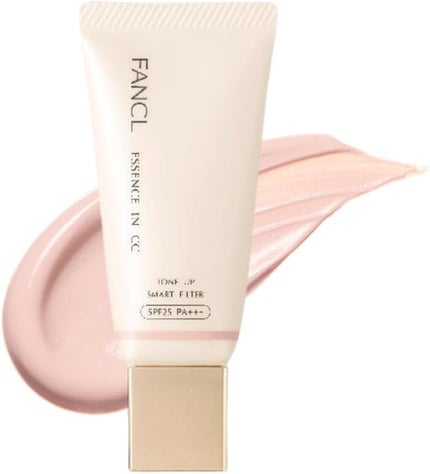 ラベンダーベージュ