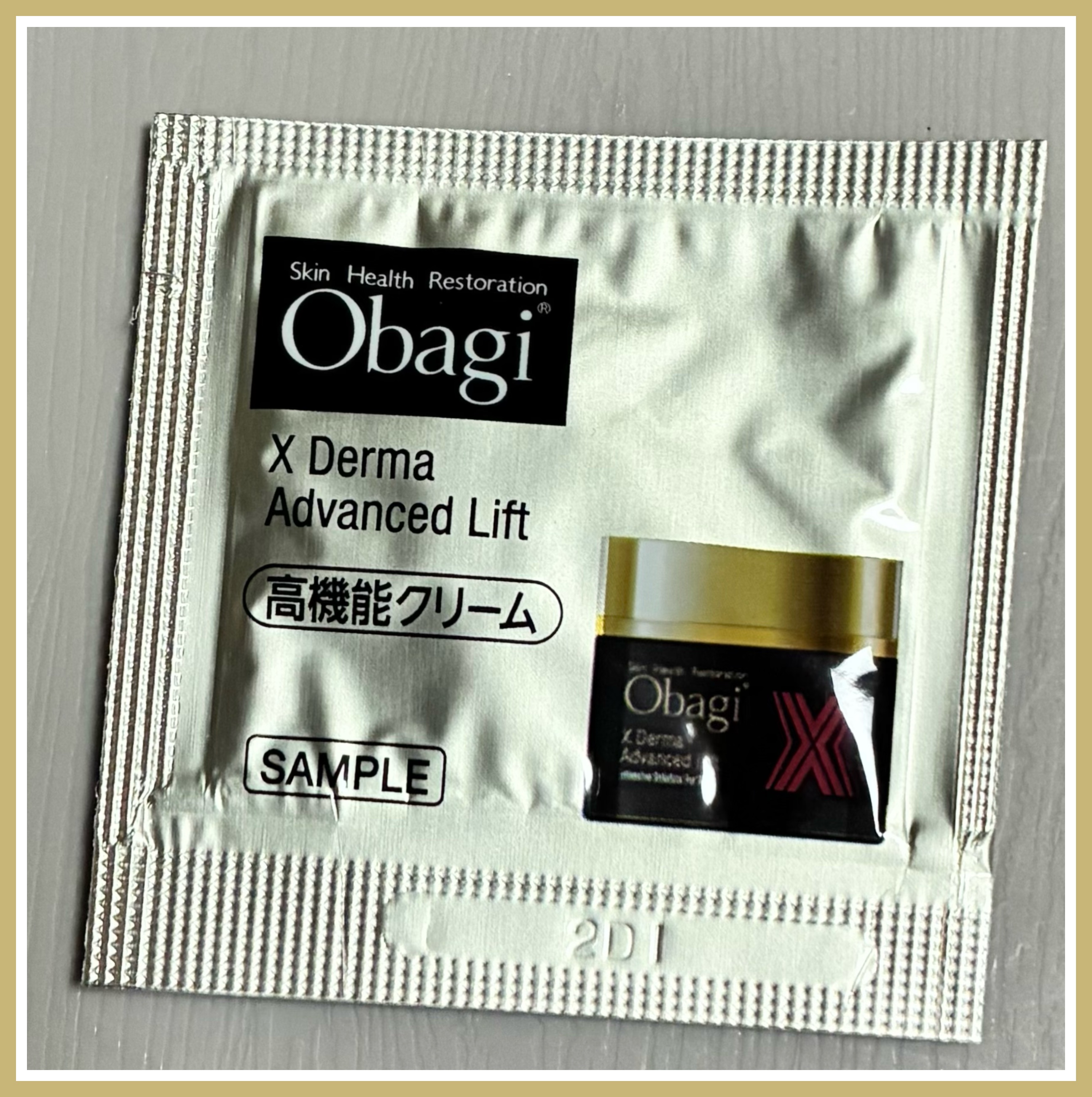 オバジX ダーマアドバンスドリフト/オバジ/フェイスクリームを使ったクチコミ（1枚目）