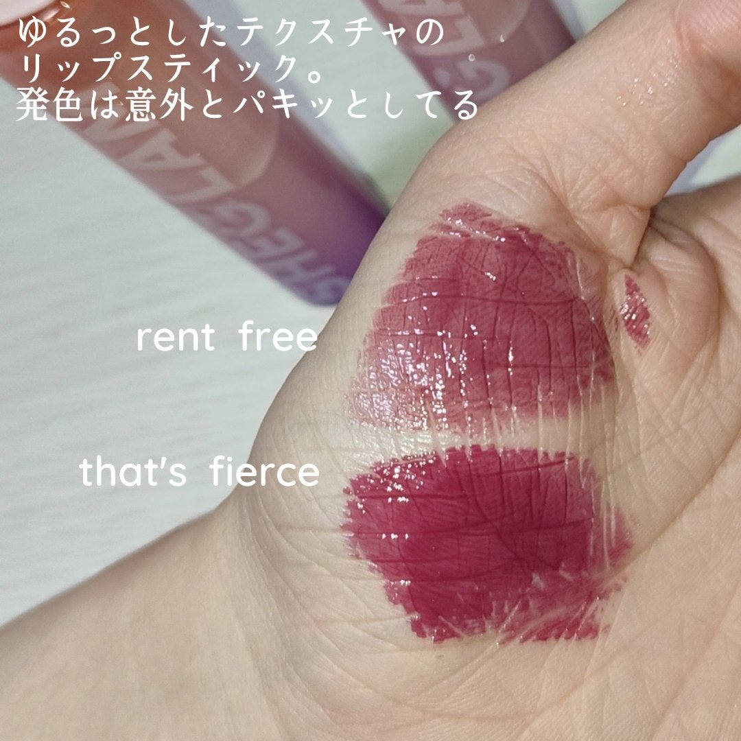 ミラーキス ハイシャイン リップスティック/SHEGLAM/口紅を使ったクチコミ(3枚目)