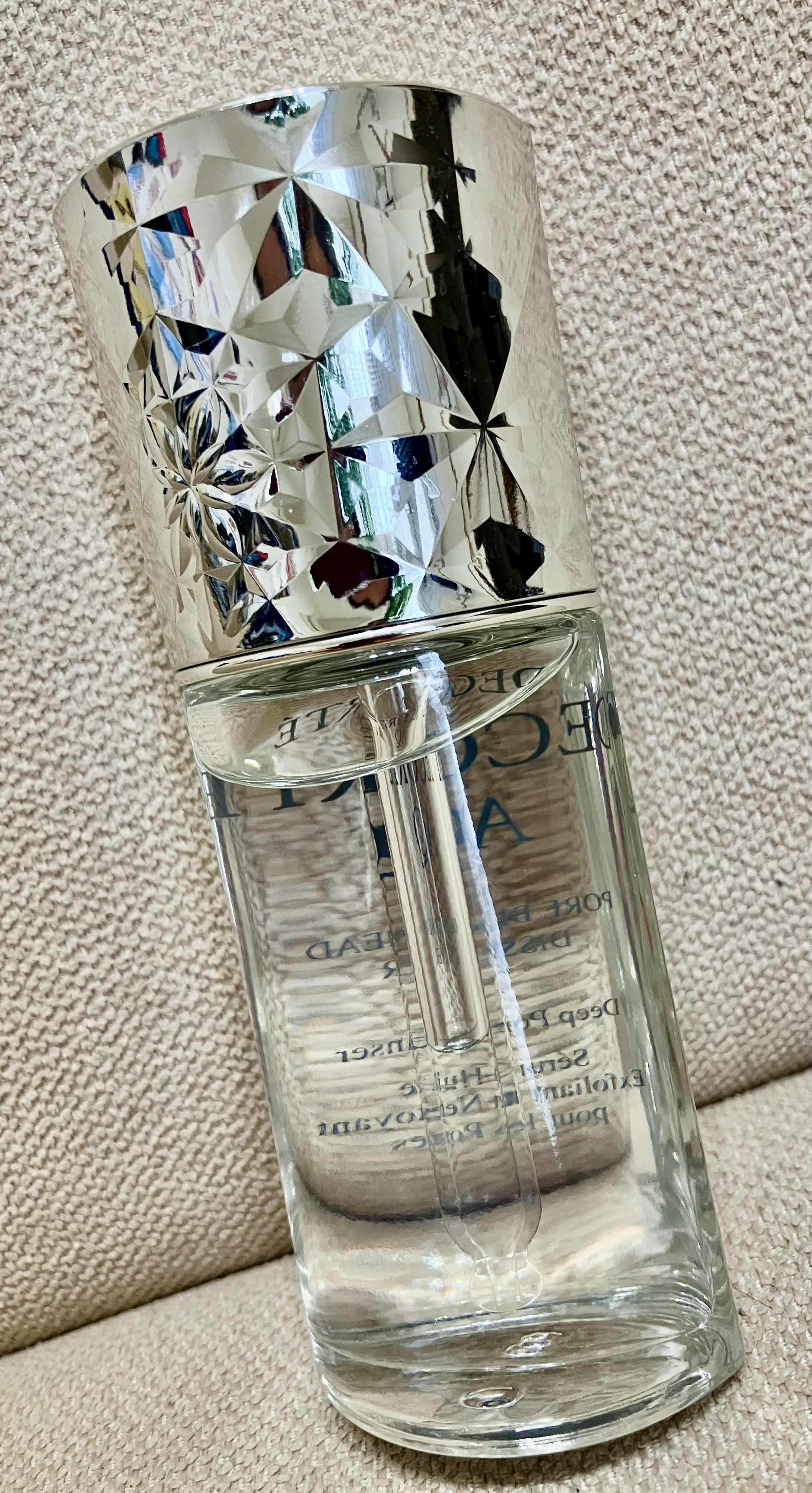 AQ 毛穴美容液オイル/DECORTÉ/フェイスオイルを使ったクチコミ（3枚目）