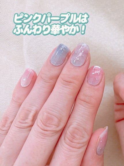 貼るジェルネイル/セリア/ネイルシールを使ったクチコミ(6枚目)