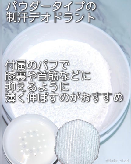 è¬çšããããããªãã©ã³ãããŠããŒ/ããªããã¥ã¬/ããªãã©ã³ãã»å¶æ±å€ã䜿ã£ãã¯ãã³ãïŒ5æç®ïŒ