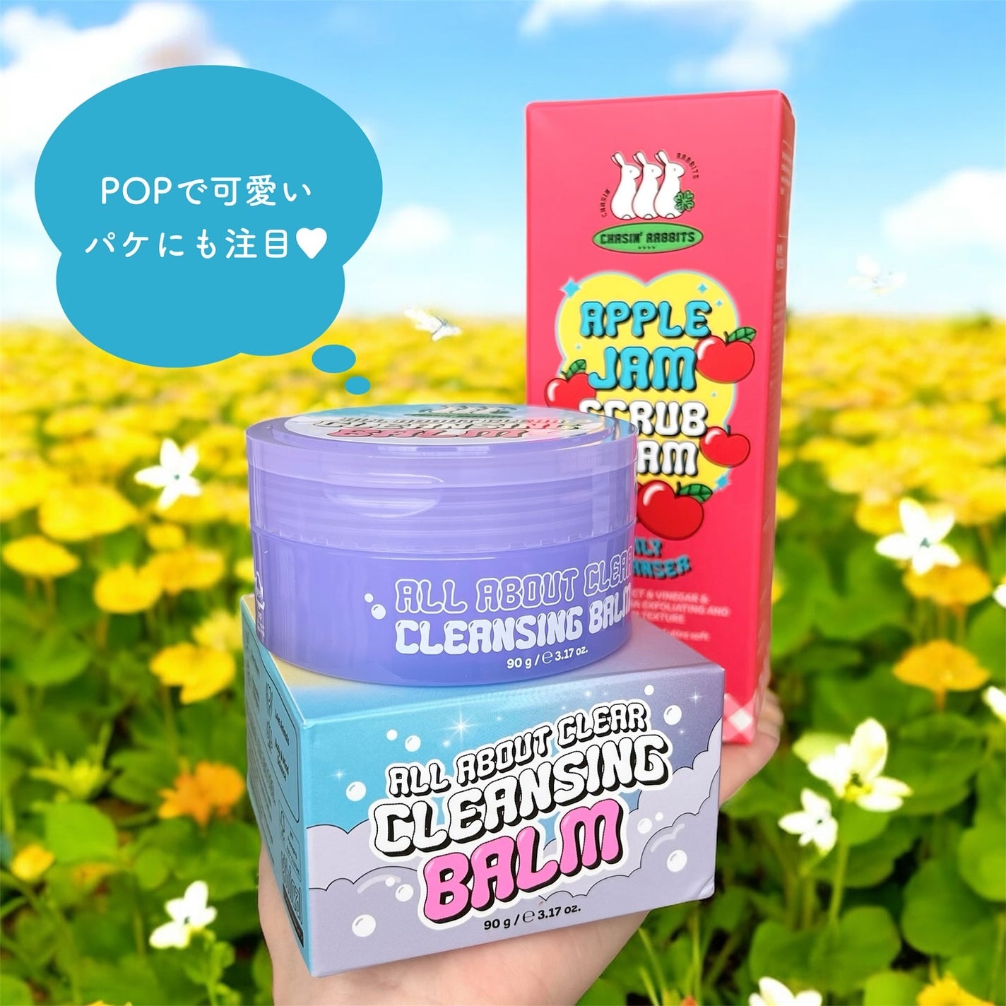 アップルジャムスクラブ フォームクレンザー/CHASIN'RABBITS/洗顔フォームを使ったクチコミ(6枚目)