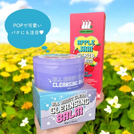 アップルジャムスクラブ フォームクレンザー/CHASIN'RABBITS/洗顔フォームを使ったクチコミ(6枚目)