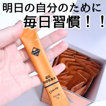 きつね on LIPS 「もう、これサツマイモ!!サツマイモ味の粉じゃん!笑GrainO..」(4枚目)