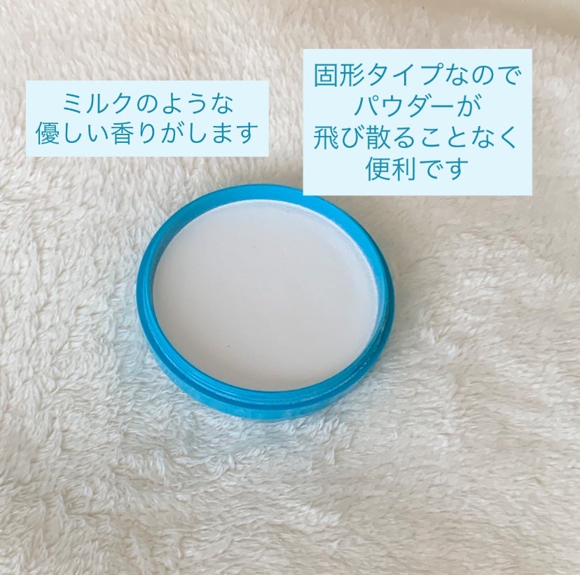 資生堂ベビーパウダー(プレスド)/ベビー/ボディパウダーを使ったクチコミ(3枚目)