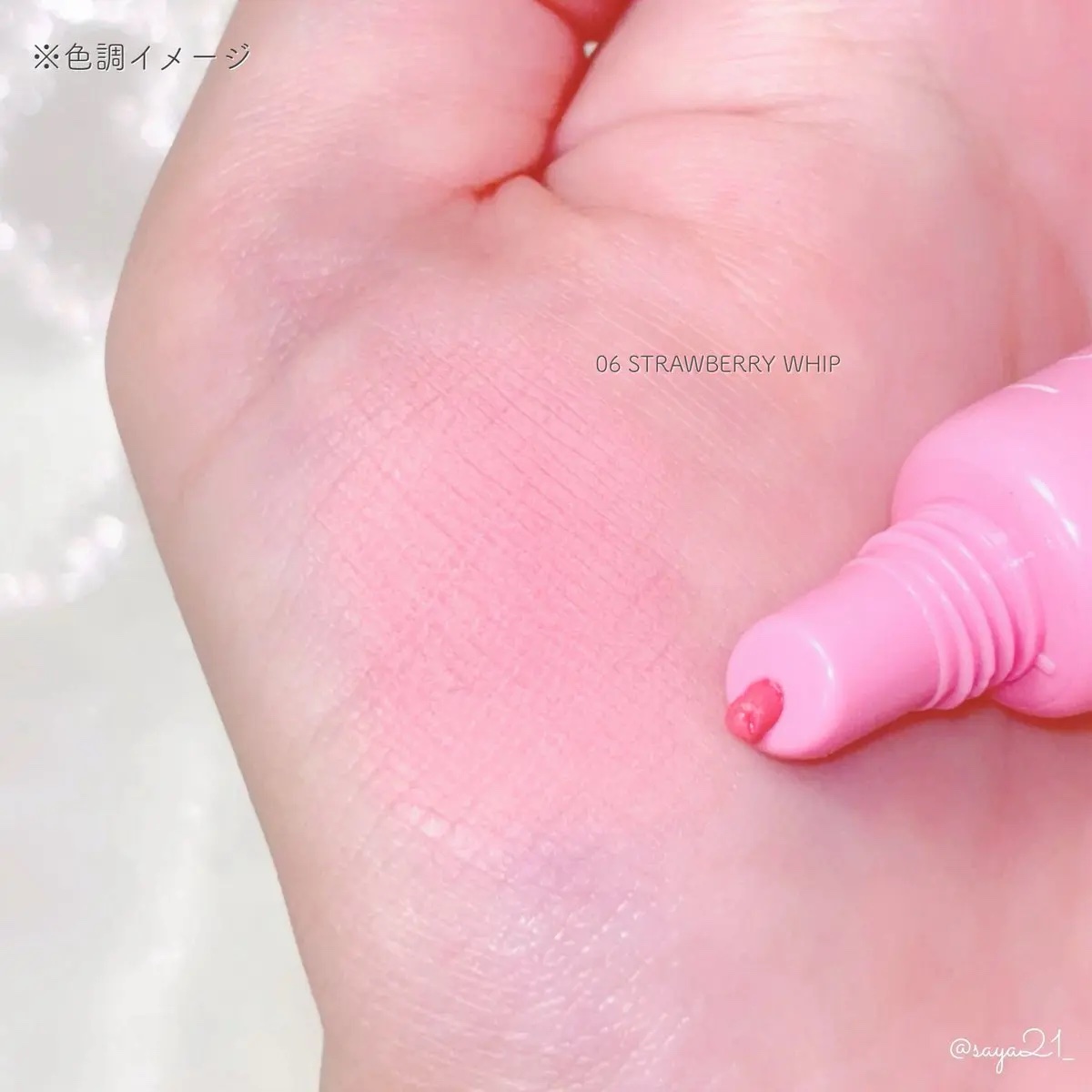 カラーリップマット/rom&nd/口紅を使ったクチコミ（2枚目）